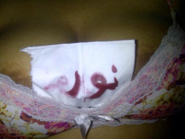 نوره الرياض (@kaa1771) on Twitter photo 