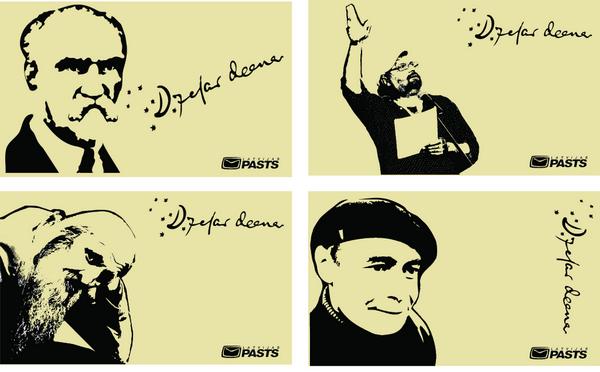 Nāc šovakar uz @DzejasDienas Esplanādē, izveido un nosūti kādam tuvam cilvēkam unikālu Dzejas pastkarti