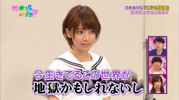 0528_nogizaka tweet picture