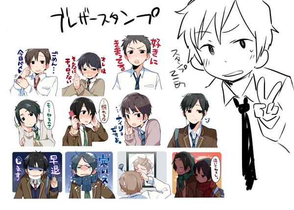 種田優太 Lineスタンプ 学ランに続きブレザー版承認されました よろしくおねがいします T Co Werv1dx48f クリエイターズスタンプ Lineスタンプ Http T Co 2xbzlcuais 種田優太 Lineスタンプ 学ランに続きブレザー版承認されました よろしくおねがいします T Co Werv1dx48f クリエイターズスタンプ Lineスタンプ Http T Co 2xbzlcuais