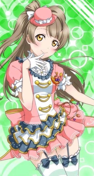 南ことり生誕祭のtwitterイラスト検索結果 古い順