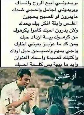 امراءة لاتنحني (@hba22121hba) on Twitter photo 