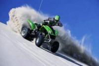 Čtyřkolkáři, pomůžete městu se zimní údržbou?
Více na: prachatice.eu/ctyrkolkari-po…