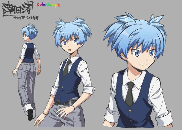 潮田 渚 Shiota Nagisa Twitter 潮田 渚 Shiota Nagisa Twitter