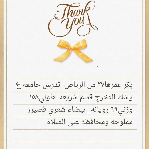 binnk55's tweet photo. http://t.co/dNvSQ0H45K