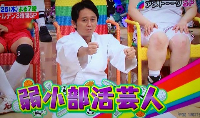 スラ吉さん の最近のツイート 2 Whotwi グラフィカルtwitter分析 スラ吉さん の最近のツイート 2 Whotwi グラフィカルtwitter分析