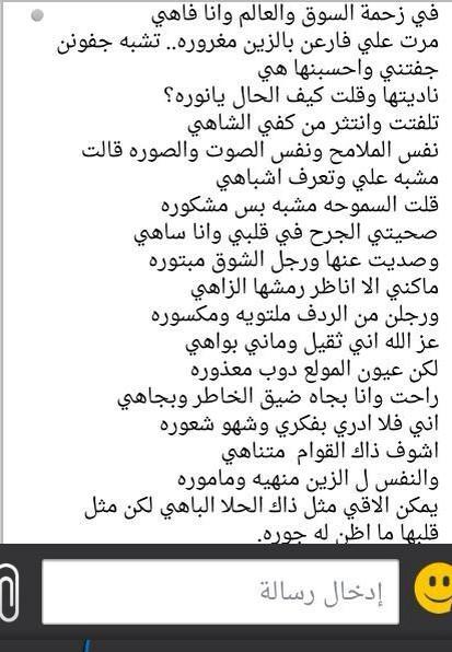 Ali911ASD tweet picture