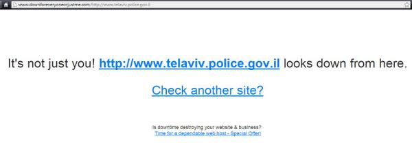 Anons4Gaza's tweet photo. http://t.co/4NU3CIdNIv  Israel Police Department
#OpEndTheSettlements #Anons4Gaza #Anonymous #Gaza #Palestine http://t.co/9MYcgJjXJ4