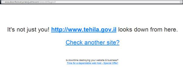 Anons4Gaza's tweet photo. http://t.co/YbuqQ4tToN Israel Government ISP
#OpEndTheSettlements #Anons4Gaza #Anonymous #Gaza #Palestine http://t.co/kMStiwOykD