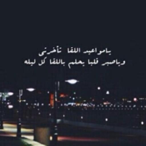 يأمن كُنْتُ ! (@jpoutewdgnvxz) on Twitter photo 