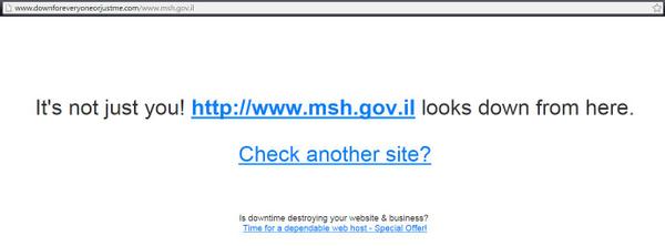 Anons4Gaza's tweet photo. http://t.co/J4diGQFA3Q Shalom civil service reform
#OpEndTheSettlements #Anons4Gaza #Anonymous #Gaza #Palestine http://t.co/5cXWrM6QwB