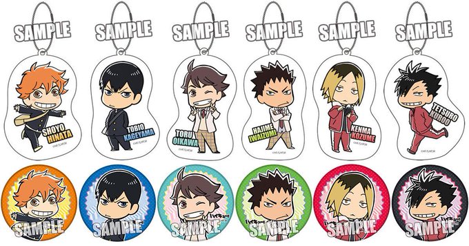 岩ちゃんののtwitterイラスト検索結果