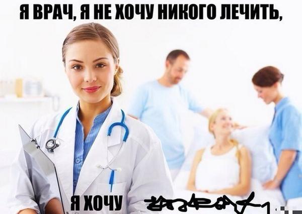 Два Красных Диплома (@dvadiploma) on Twitter photo 