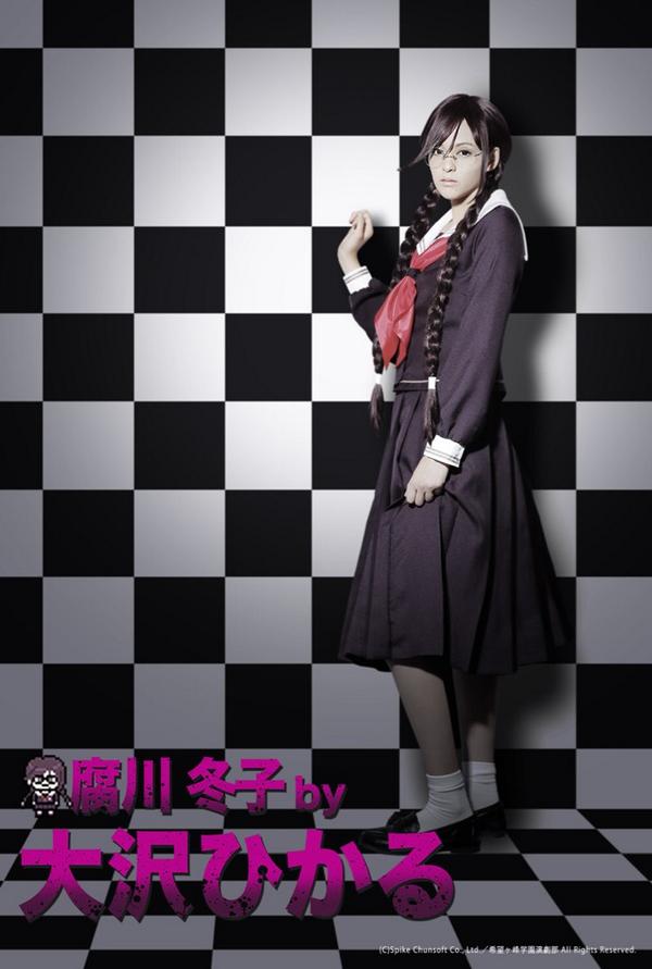 ピンポンパンポン♪ 「ダンガンロンパ THE STAGE」キャストビジュアル