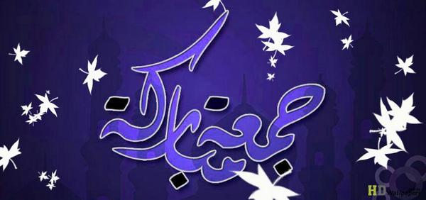 MuhammadAlabri tweet picture