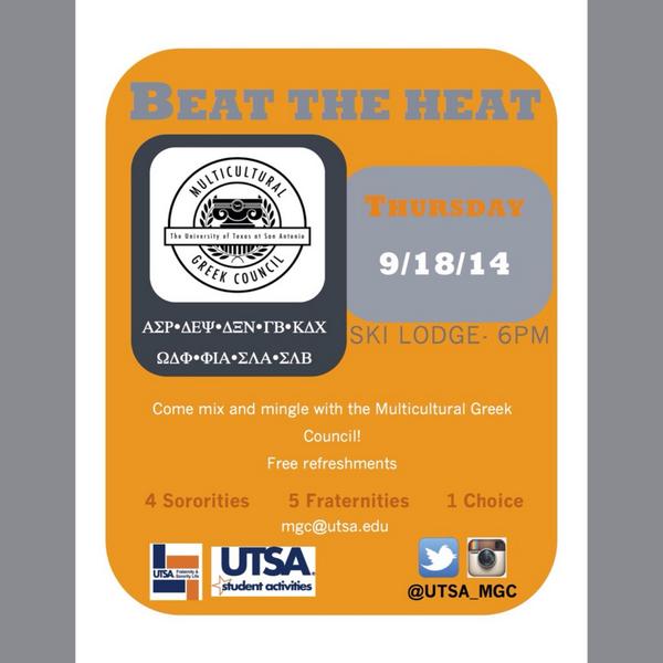 utsamgc's tweet image. Mark your calendars, our next event is exactly ONE WEEK AWAY! #UTSA #UTSAMGC #BeatTheHeat