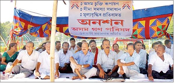 AGP observes fast over aliens’ issue....more goo.gl/pl6MbE