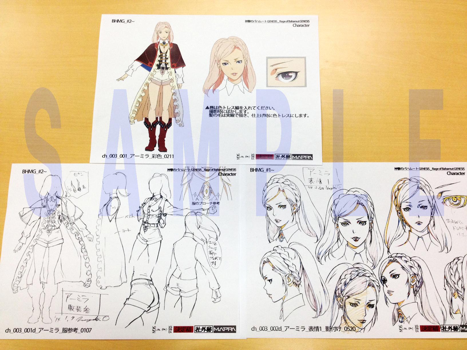 神撃のバハムート Genesis على تويتر 制作現場より こちらは本作のメインヒロイン アーミラの設定です この三つ編みの設定を描いていただくために ネットで色んな三つ編み画像を探しました Bahamut Genesis Http T Co 2n84zv9387 神撃のバハムート Genesis على تويتر 制作現場より こちらは本作のメインヒロイン アーミラの設定です この三つ編みの設定を描いていただくために ネットで色んな三つ編み画像を探しました Bahamut Genesis Http T Co 2n84zv9387