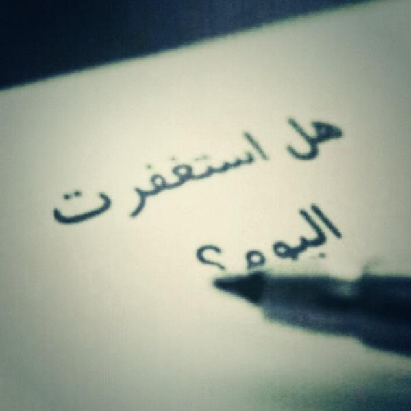maro0om1422's tweet photo. http://t.co/zguMaYjsQA