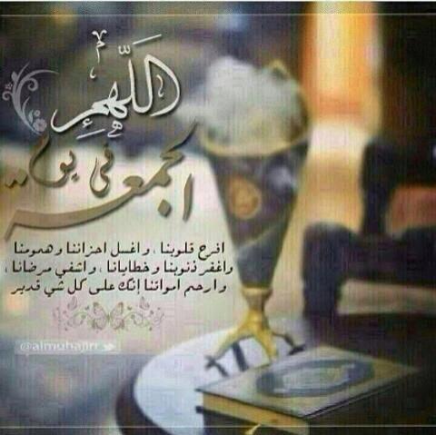 Rashed12347 tweet picture