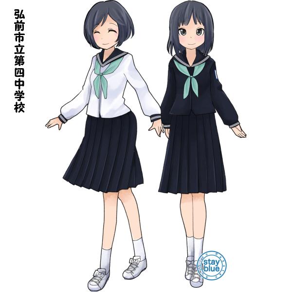 Stayblue 学校制服図鑑 On Twitter 弘前市立第四中学校の制服