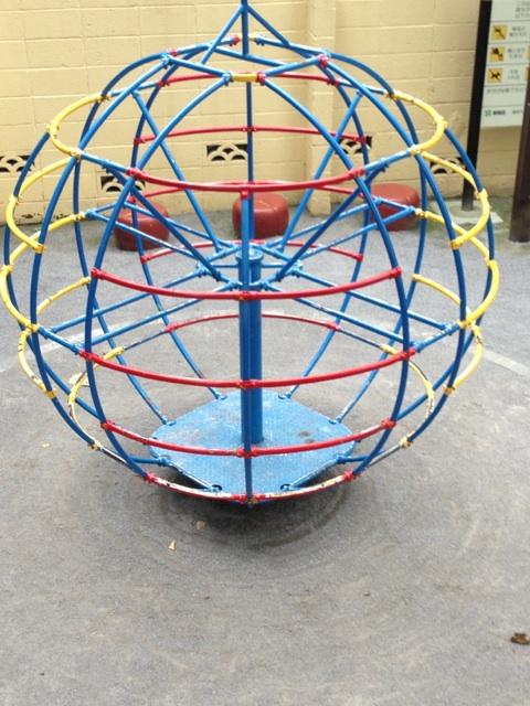 Twitter 上的 鷲崎健 丸いジャングルジムみたいなヤツ 穴場発見 Http T Co Msnyvzp8vx Twitter