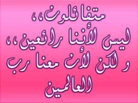 alsoffi2002's tweet image. 