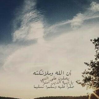 114Smo tweet picture