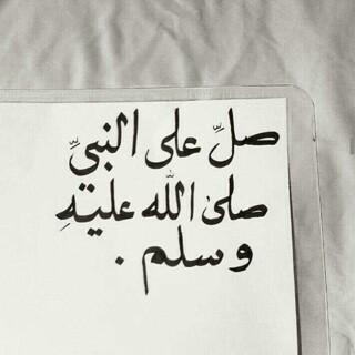 deeeeb675512541's tweet photo. سعد الغامـدي،سُورة الكهف.
     ـ http://t.co/fm4Zld7IDN 
ㅤㅤㅤㅤㅤㅤㅤㅤ ㅤ ㅤㅤㅤㅤㅤㅤ ㅤㅤㅤㅤ ㅤ اللهم صـل وسلم على نبينا محمد http://t.co/fxgEzQXnH9