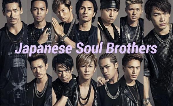 Kantaro From Exfm Mk Dreamcatcher Twitter Kantaro From Exfm Mk Dreamcatcher Twitter