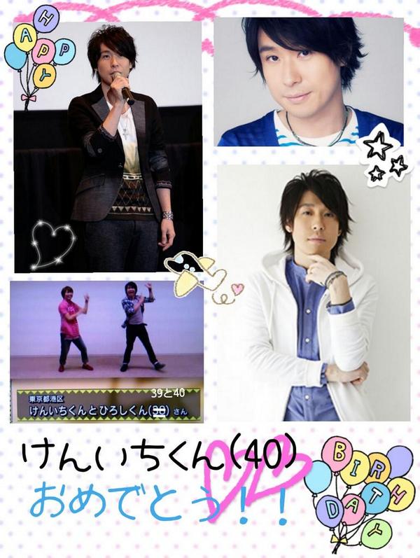 鈴村健一好きな人rt Twitter Search 鈴村健一好きな人rt Twitter Search