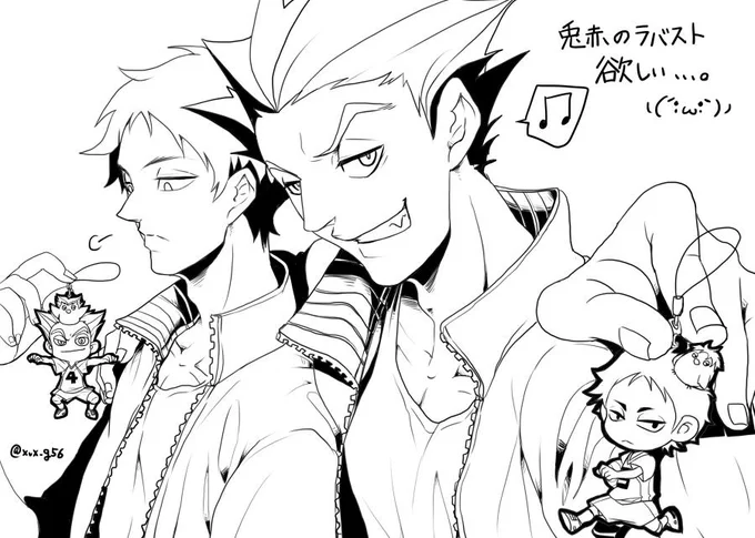 兎赤のラバスト欲しい,,,。 