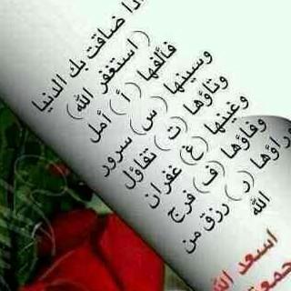 114Smo tweet picture