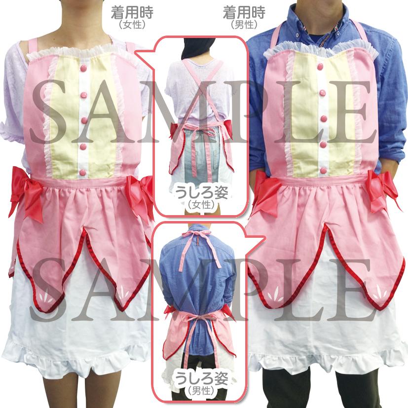 激レア　魔法少女まどか☆マギカ　魔法少女エプロンドレス　イベント記念ムービック製 激レア魔法少女まどか☆マギカ魔法少女エプロンドレスイベント