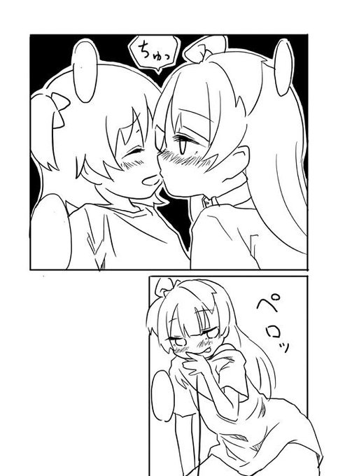 こいぬことり#追憶編③ ・・・間に合わなかった。。おめでとうことりちゅん。。。 