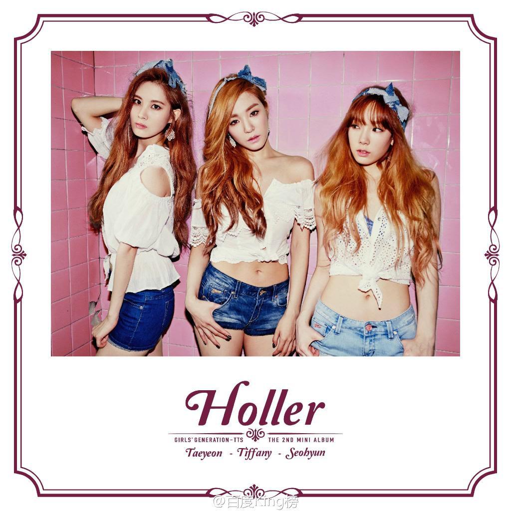 Girls' Generation-TTS - "Holler" BxV2dalCcAA0d9c