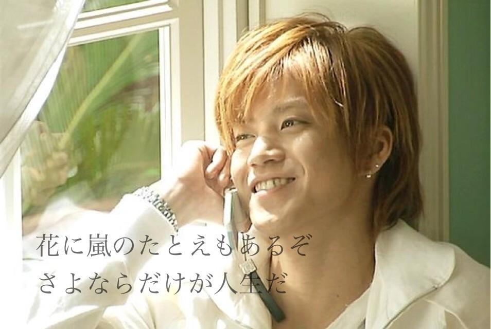 最良かつ最も包括的な花沢 類 名言 最良かつ最も包括的な花沢 類 名言