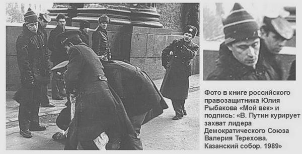 ЕС может применить информационные санкции против РФ, - Климкин - Цензор.НЕТ 5037
