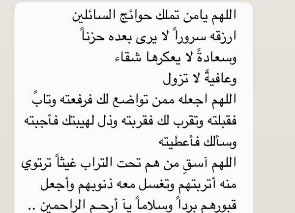 abometib's tweet photo. http://t.co/UKwXaX9IlM