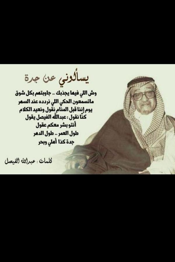 mMmalaky tweet picture