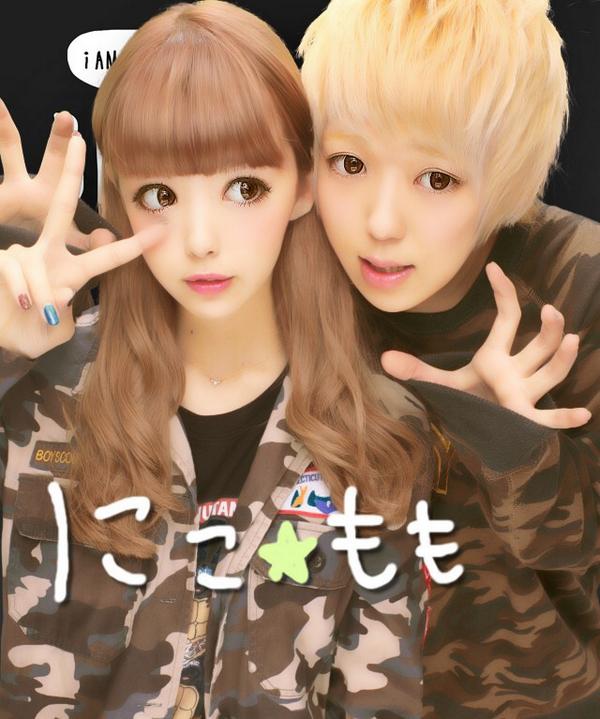 藤田 ニコル にこるん 今日ももと待ち合わせしてたのに遅刻しやかがった Ooシグナルってすげぇ Http T Co 4fi8da4kix