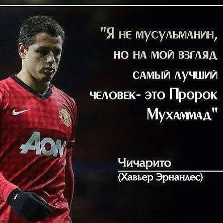Юсуп Алигаджиев tweet media
