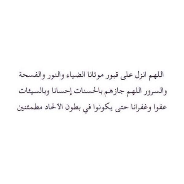 2016_ibrahim's tweet photo. http://t.co/DAci0bjVmF