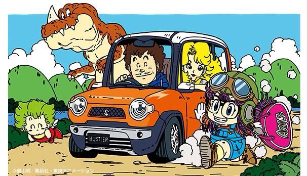 たかちん スズキ ハスラーのcmで鳥山明のdr スランプのイラストにプチ感激 鳥山氏の絵のタッチが車のデザインと絶妙なのですw Http T Co Mqmr7fcmrl Twitter