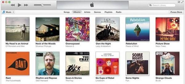 Gizmodo's tweet image. What song plays when you accidentally launch iTunes? gizmo.do/UtQ5PnW