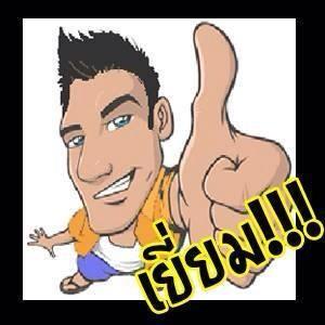 จารุพักตร์ tweet media