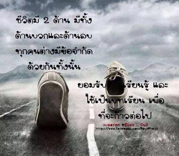 จารุพักตร์ tweet media