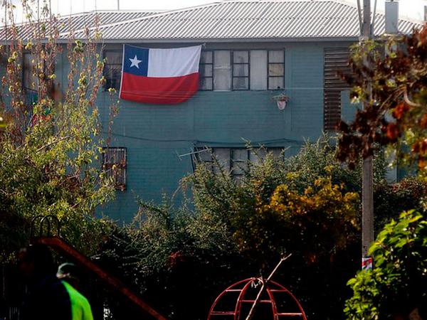 meganoticiascl's tweet image. Fiestas Patrias: Carabineros recuerda cómo se debe instalar la Bandera de Chile. Detalles aquí ahoranoticias.cl/share/?TehTIh