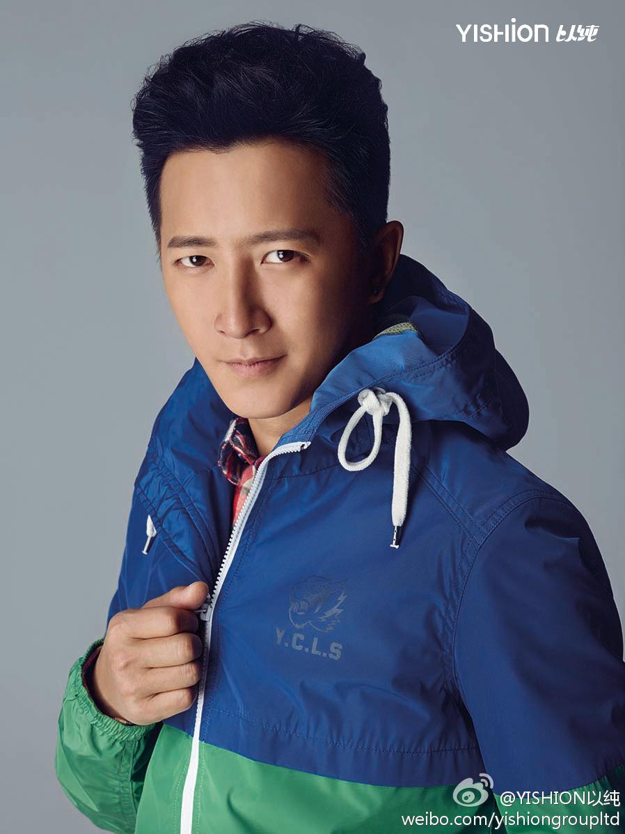 12 09 14 han geng yishion 2014 casual series 7 foto super junior 12 09 14 han geng yishion 2014 casual series 7 foto super junior