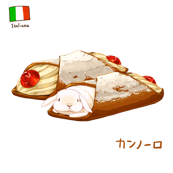 「マフィアのおやつ 」|らいらっくのイラスト